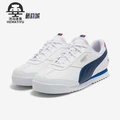 Puma 彪马男子赛车休闲鞋