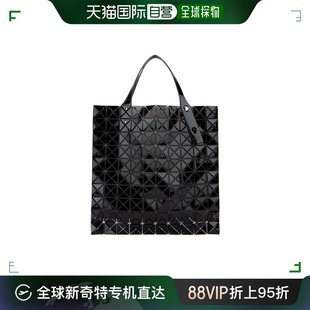 香港直邮Bao Bao Issey Miyake 三角形格纹手提包 BB46AG043