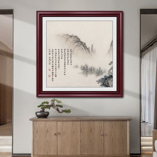 新中式玄关装饰画办公室客厅，沙发背景挂画国画山水画，斗方靠山壁画