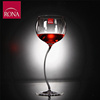 捷克RONA 进口水晶玻璃手工个性弯脚红酒葡萄酒杯品酒杯