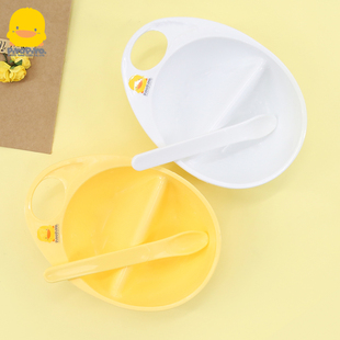 黄色小鸭餐具碗勺子组合宝宝用品汤勺碗组合辅食碗研磨碗分隔碗
