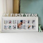 宝宝周岁相框周岁定制myfirstyear照片打印欧式摆台装饰框12个月