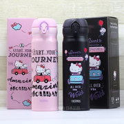 膳魔师HelloKitty凯蒂KT猫保温杯女限量版儿童可爱卡通水杯500ML