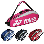 羽毛球包2021双肩男女儿童大容量球拍包保护袋子便携韩版拍袋