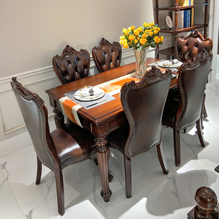 美式黑胡桃木长方形餐桌椅组合家用实木新古典简约小户型餐厅饭桌