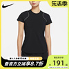 NIKE耐克女子短袖DRI-FIT速干排汗针织衫运动跑步T恤DQ5949-010