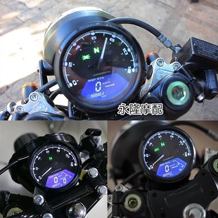 摩托车复古改装仪表cg125里程，转速油表狒狒游侠，液晶12vled仪表盘