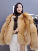 整皮狐狸毛皮草(毛皮草)外套，2024新年战袍短款时尚，大衣狐狸王女士(王女士)皮草外套