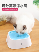 狗盆喝水器猫碗不湿嘴猫咪自动饮水机防溅宠物水碗泰迪狗狗用品