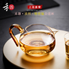 禾器公道杯台湾玻璃茶具茶海耐热加厚大号公道，杯分茶器茶道零配件