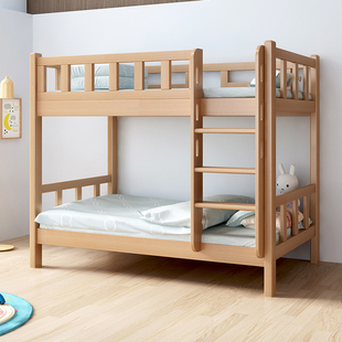 上下床双层床全实木高低床大人，多功能小户型儿童，上下铺木床子母床