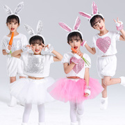 六一兔子演出服儿童动物服小兔子，乖乖舞蹈服幼儿园纱裙白兔表演服