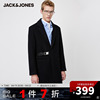 JackJones杰克琼斯outlets冬季男装80%羊毛毛呢大衣高品质外套男