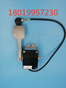合力加速器EFP712-2410 七线黑色防水插头 电子式踏板油门加速器
