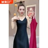 网红时尚吊带裙2024夏季法式气质净版垂感显瘦连衣裙女