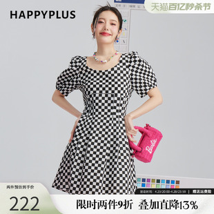 happyplus短袖连衣裙2024夏季圆领收腰撞色泡泡袖短裙时尚