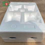 德星 老品牌 浴霸取暖灯泡r 护眼 防爆220V275W 黄金化妆室取暖灯