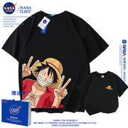 NASA海贼王衣服路飞短袖T恤夏季男女儿童t恤动漫卡通半袖童装潮
