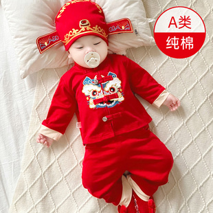 宝宝周岁礼服男春秋季红色，婴儿唐装过年服一周岁男孩抓周中式套装