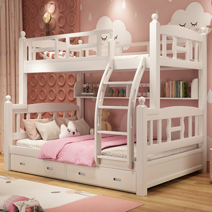 全实木高低床子母，床双层床榉木儿童床上下铺床男孩女孩1.5米