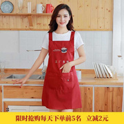围裙女韩版家用厨房双层防水罩衣时尚透气背带式做饭定