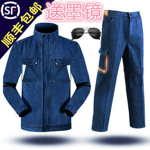 冬迪纯棉牛仔宽松工作服套装男电焊工防烫阻燃牛仔劳保服耐磨加厚