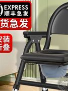 新疆老人坐便器移动马桶残疾人坐便椅可折叠病人孕妇家用坐便