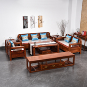 实木沙发组合花梨新中式沙发六件套仿古客厅酒店别墅古典红木家具