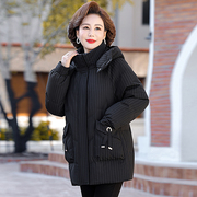品牌羽绒服女中年妈妈装短款冬季时尚连帽黑色加厚白鸭绒外套