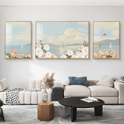 北欧客厅装饰画现代简约花卉沙发背景墙挂画抽象艺术风景壁画