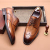 英伦复古擦色男鞋布洛克款式巴洛克雕花手工鞋系带商务正装真皮鞋