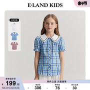 elandkids衣恋童装2024年夏季女童甜美公主风格，纹短袖衬衫