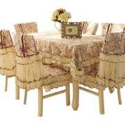 台布餐桌布椅垫椅套，套装蕾丝布艺椅子，套罩长方形茶几桌布现代欧式