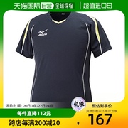日本直邮Mizuno美津浓 排球训练运动短袖T恤 男女兼用  黑/黄