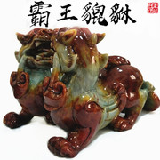 玉石岫玉貔貅摆件一对客厅玄关招财镇宅工艺品