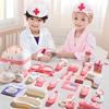儿童小医生玩具套装女孩过家家扮演仿真医疗箱听诊器打针护士宝宝