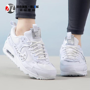 耐克Nike AIR MAX 90女子气垫缓震透气跑步运动休闲鞋FQ8888-100