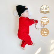 红色婴儿连体衣春秋冬款新生儿，宝宝春天衣服套装，针织保暖爬服哈衣