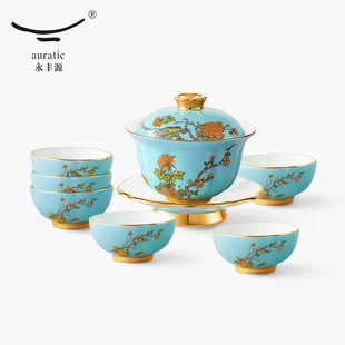 永丰源夫人瓷西湖蓝8头茶壶，茶具家用9头功夫，盖碗茶杯客厅会客