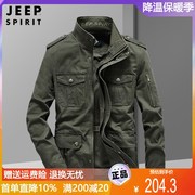 jeep夹克男士秋季工装多口袋，军绿色休闲大码宽松纯棉立领外套