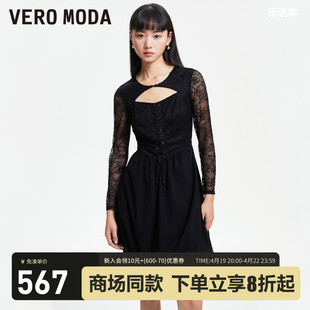 Vero Moda连衣裙2024春夏高街潮流黑色蕾丝七分袖裙女