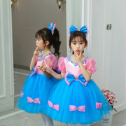 六一女童公主裙蓬蓬，纱裙演出服小女孩，主持人连衣裙幼儿园舞蹈服装