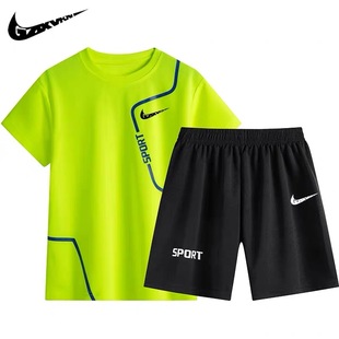 耐克顿男童速干篮球服套装2024短袖短裤两件套夏装T恤运动服