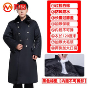 鸣固长款防寒大衣冬季黑色防水棉袄加厚保暖防寒服均码MG-ST-0420