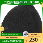 韩国直邮adidas短毛线帽子(il8441)