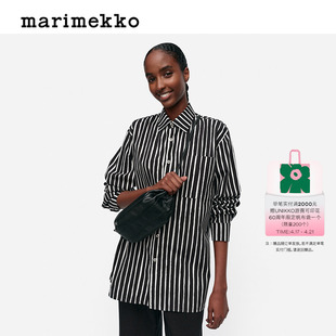 Marimekko2024春夏时尚Karla牛皮革糖果色单肩包