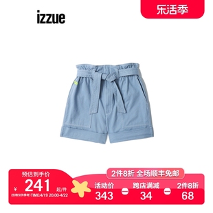 izzue女装牛仔短裤夏季时尚个性高腰系带花苞裤6330U