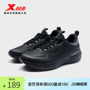 特步跑步鞋男鞋黑武士防泼水皮面运动鞋跑鞋977419110072