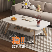可折叠茶几小户型客厅家用实木小桌子简易饭桌简约现代卧室小矮桌
