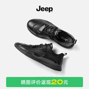 jeep吉普男鞋，2023真皮黑色运动鞋男士春秋，款英伦商务休闲鞋